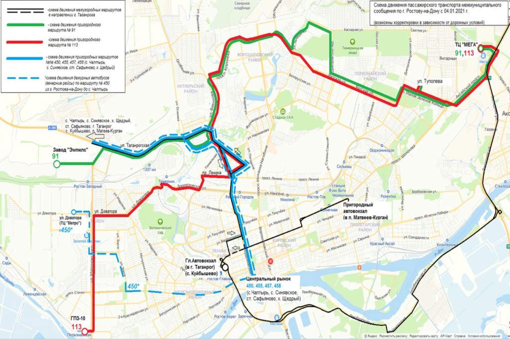 Схема движения на 9 мая ростов на дону