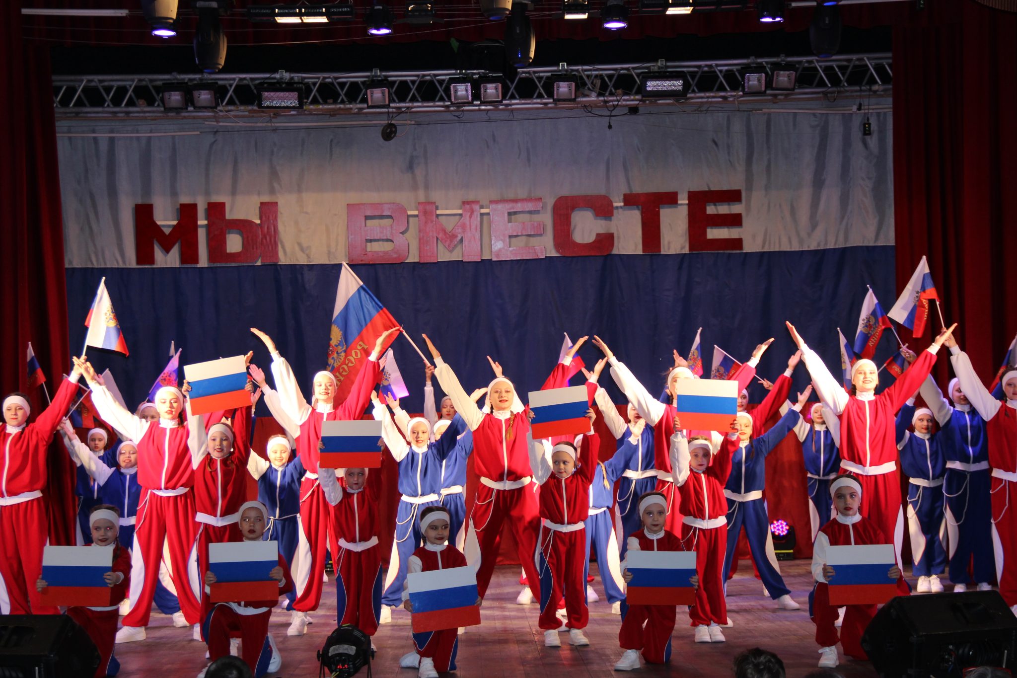 Городской дворец культуры г. гуково новости